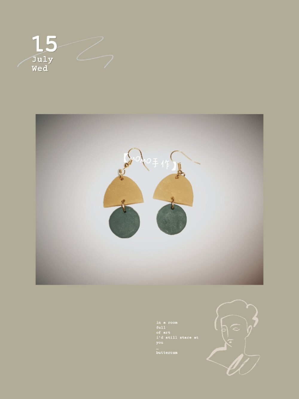 软陶耳环|原创手作|莫兰迪色系