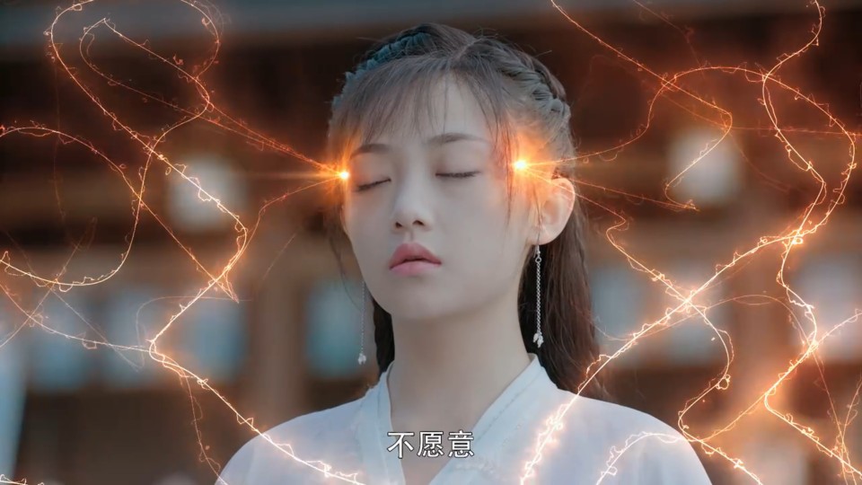 天舞纪|李玄苏犹怜