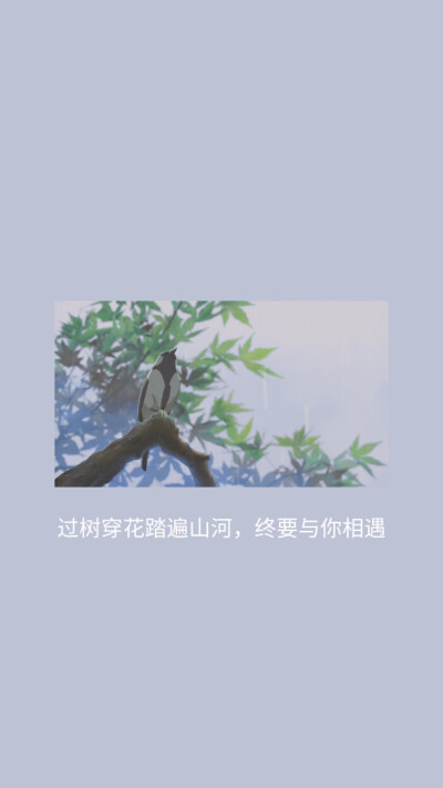 这