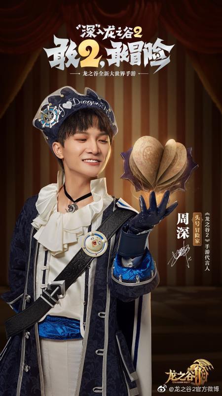 船长卡布叻,米们快上船,准备出发啦!