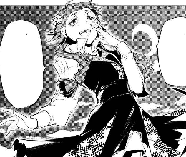 露西·莫德·蒙哥马利 文豪野犬