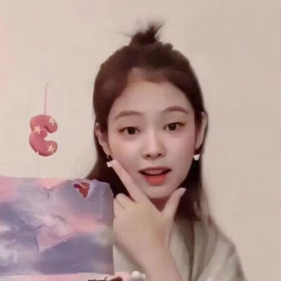 金智妮 jennie