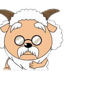 慢羊羊免抠png素材贴纸