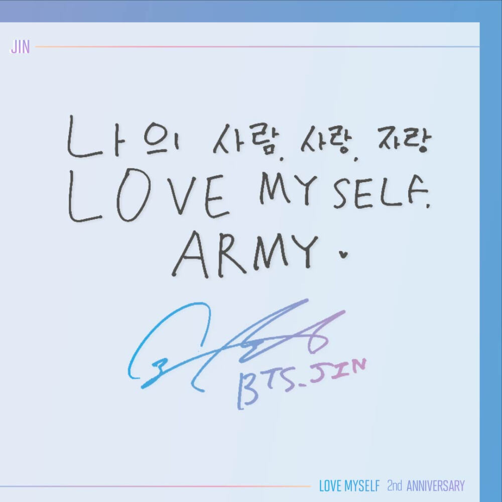 
BTS Love myself foundation 2nd anniversary
Lovemyself基金会两周年成员sticker
