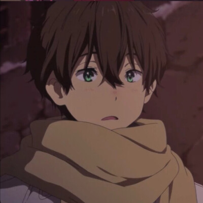 折木 千反田 情头