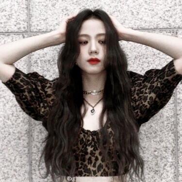 卷毛豹纹jisoo
二传注明dt渝州俊生or蒋以陌
blackpink金智秀jisoo女艺人女爱豆头像闺蜜cp情侣