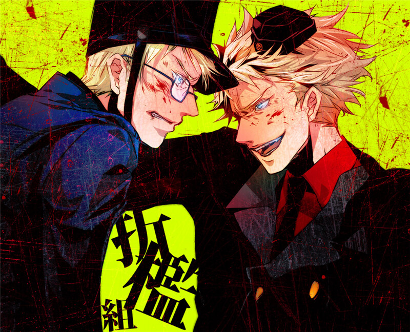 黑塔利亚 折槛组