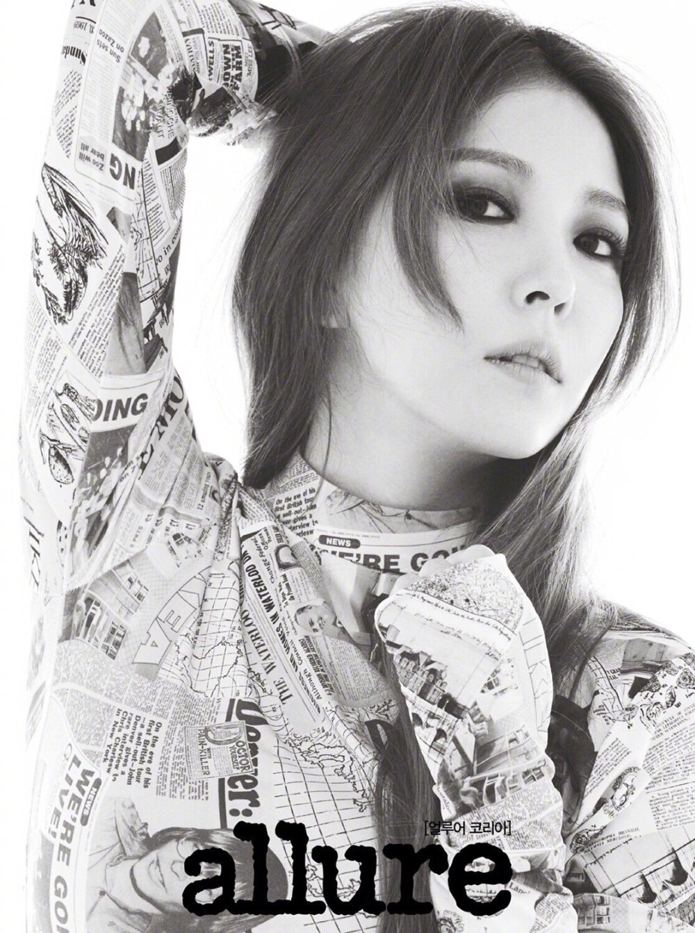 boa 寶兒 韓雜allure 8月刊 #boa0825出道2… - 堆糖,美圖壁紙興趣