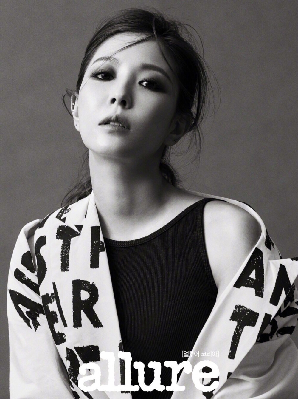 boa 宝儿 韩杂allure 8月刊 