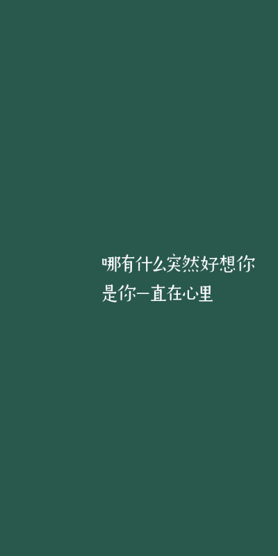 愿你风尘仆仆 深情不被辜负