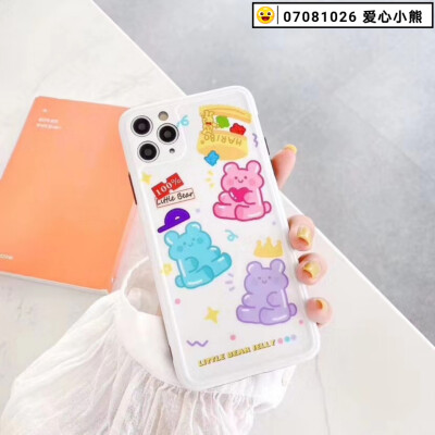 爱心小熊手机壳
「苹果7-8-X-大小均有」
「苹果XS-XR-XS MaX」
「苹果11/11pro/promax」