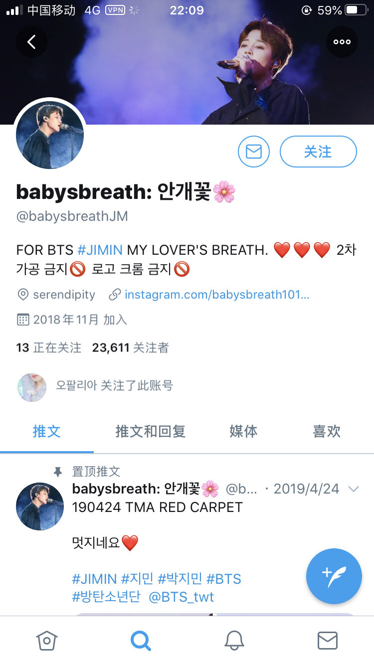 朴智旻^不可^二改站
babysbreath_JM
不可二次修改作为头像壁纸等