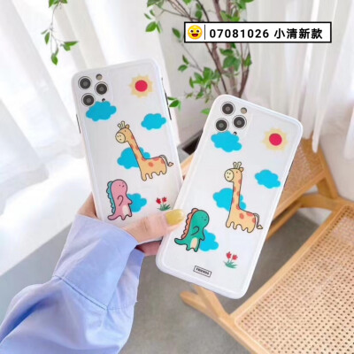 小清新款手机壳
「苹果7-8-X-大小均有」
「苹果XS-XR-XS MaX」
「苹果11/11pro/promax」