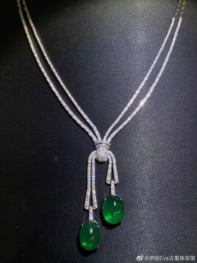 祖母绿 钻石 项链