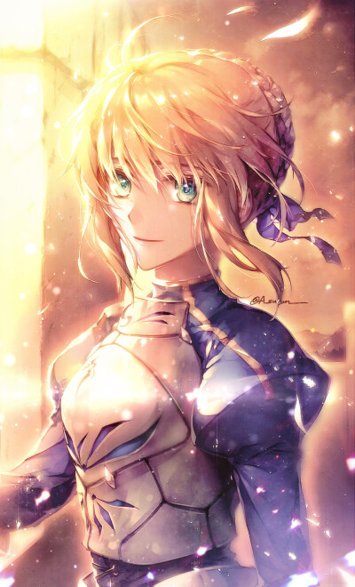 saber