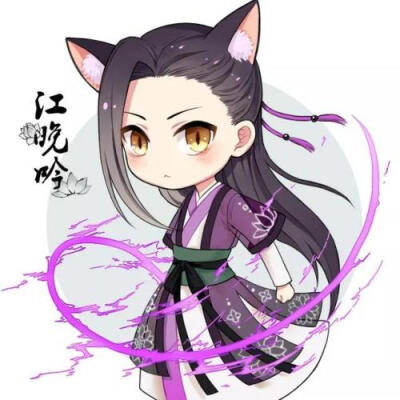 魔道祖师人物高清壁纸