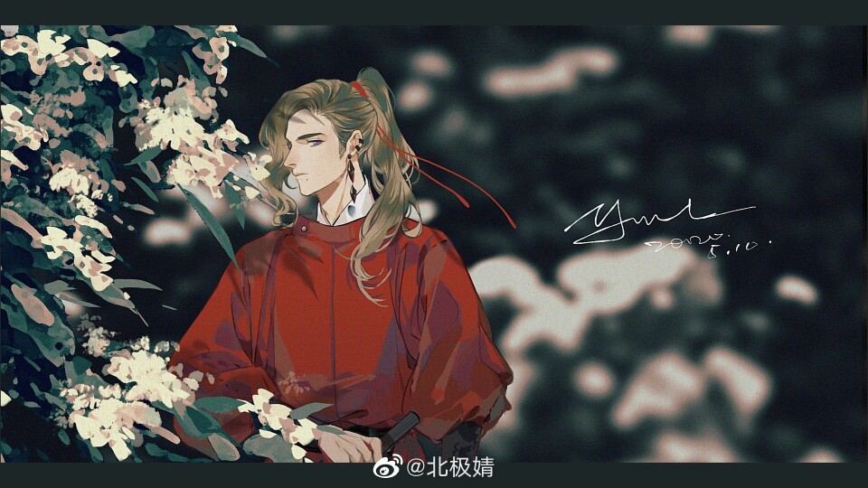 画师 北极婧