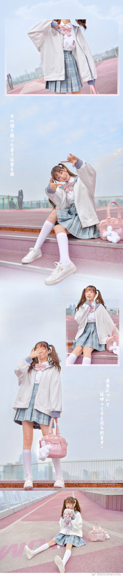 森女部落—玻璃心✨