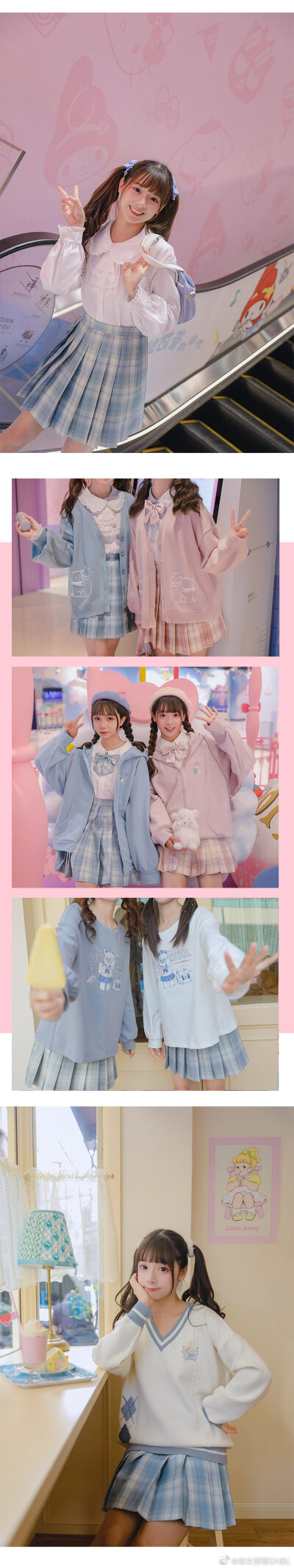 森女部落—玻璃心✨