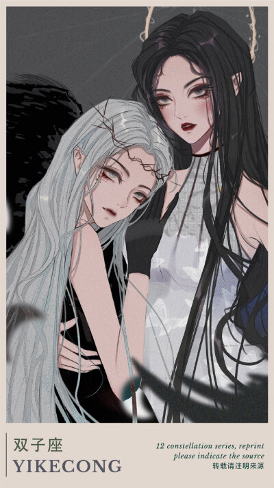 十二星座的插画他来咯~ By_一捆蒜
有没有你们的星座呢