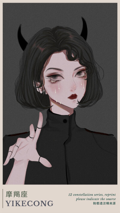 十二星座的插画他来咯~ By_一捆蒜
有没有你们的星座呢