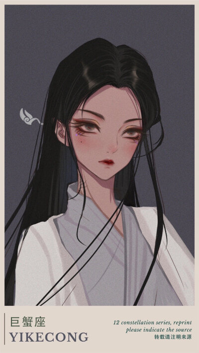 十二星座续集，快来领取属于自己的星座插画 By- 一捆蒜