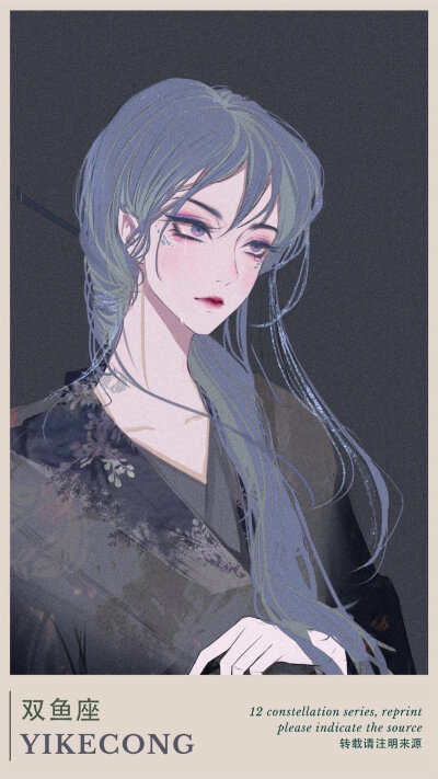 十二星座续集，快来领取属于自己的星座插画 By- 一捆蒜