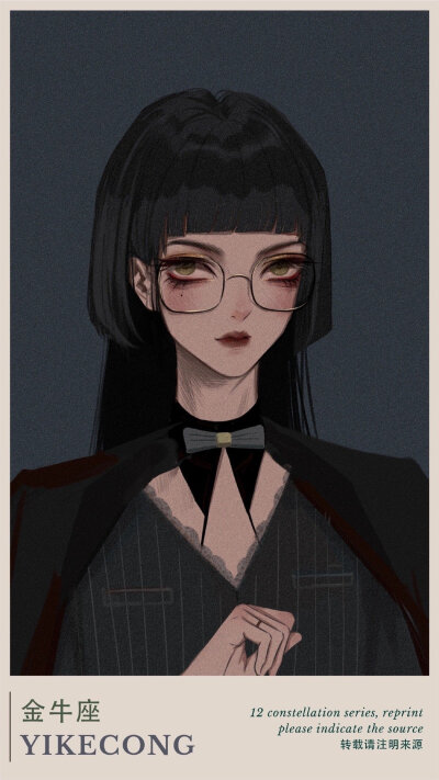 十二星座续集，快来领取属于自己的星座插画 By- 一捆蒜