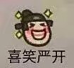 快乐每一天