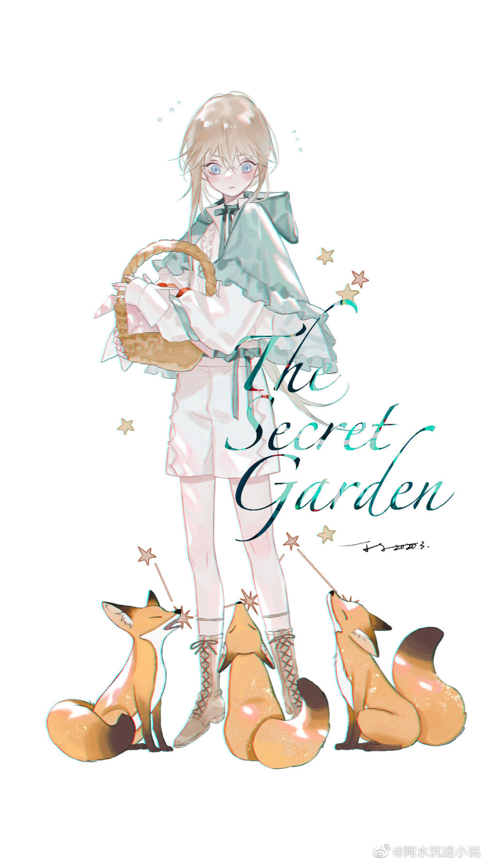 微博@阿水沉迷小说