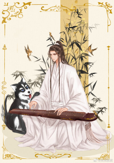 师尊弹琴