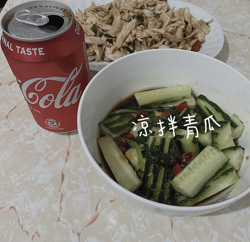 美食