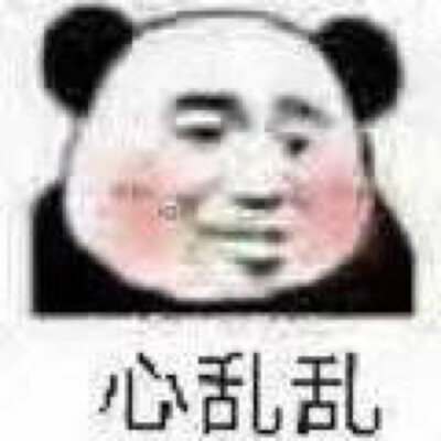 表情包