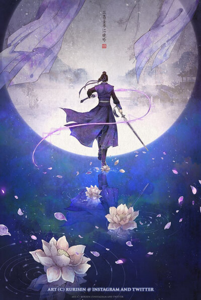 魔道祖师江澄