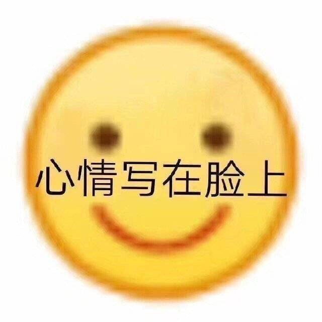 咋啦