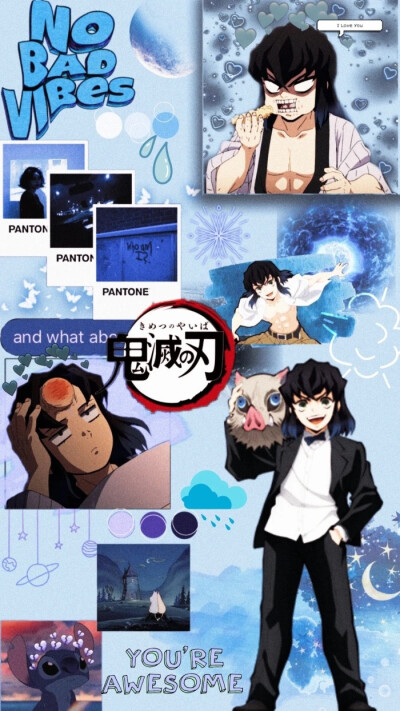 伊之助头像/壁纸