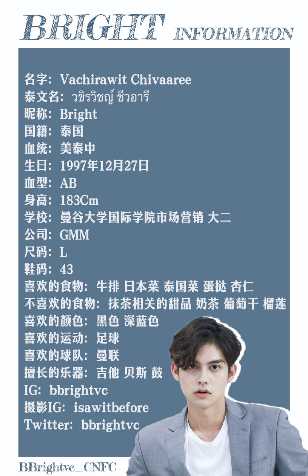 Bright - 堆糖，美图壁纸兴趣社区