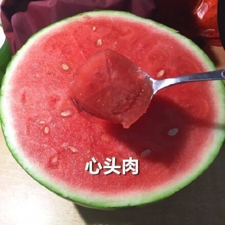 沙雕表情包 心头肉。