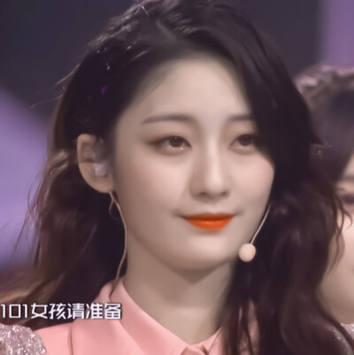 戚砚笛
原截：酒酿桃子
拿图看简介