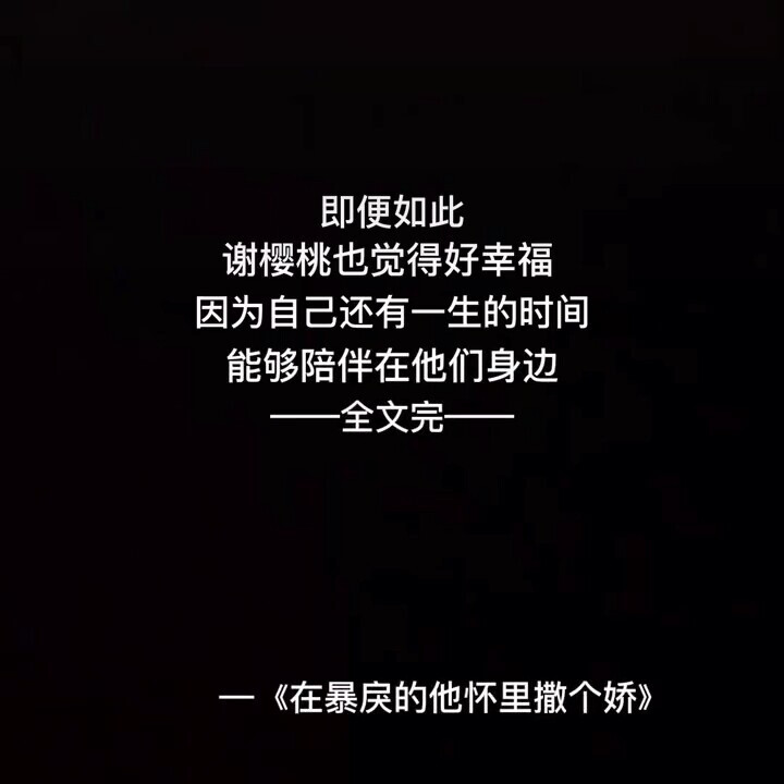 图源抖音