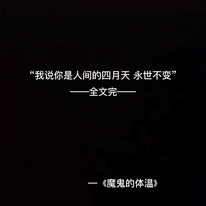 图源抖音