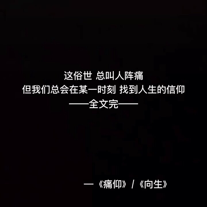 图源抖音