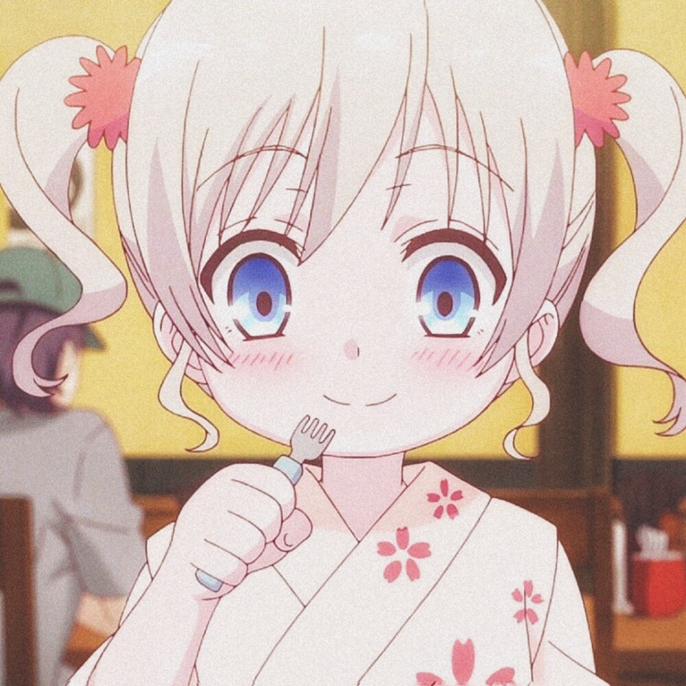 爱吃拉面的小泉同学哈娜