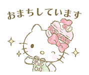 Sanrio凯蒂猫hello kitty表情包