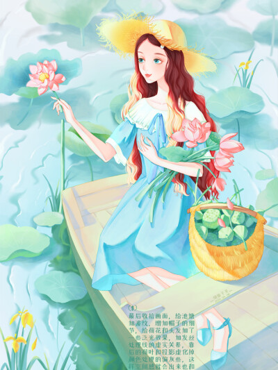 光影少女意境插画
画师：_须弥子芥_