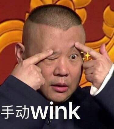 郭德纲父子