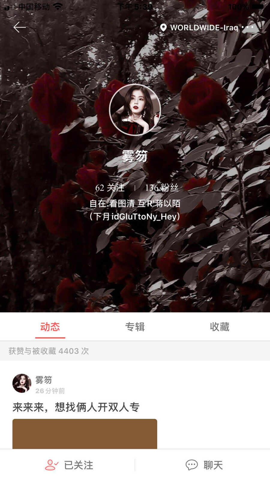 来来来！！！看看孩子们啊哈哈哈哈！！！
真的强推！！！
都好看 各有各的特色！！！