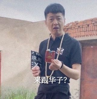 知乐