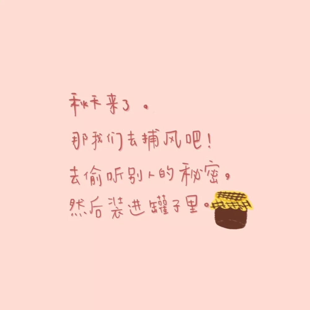 背景图/林清九