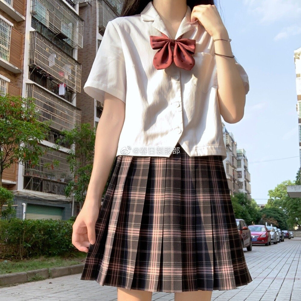 春日制服部/槐夏桵